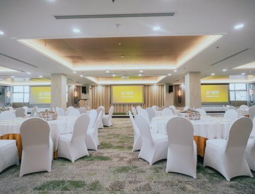 Al Wahdah Function Hall